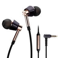 [Direct from Japan]
"1MORE Hi-Res Triple Driver Wired In-Ear Headphones with Remote & Microphone - N