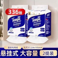 闪吸挂式厨房纸168抽X2包-[得寶]廚房紙168抽懸掛式啜水啜油廚房專用紙巾加厚大包實惠;閃啜掛式廚房紙168抽X2包