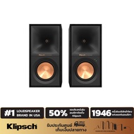 Klipsch R-50PM Powered Speaker ลำโพงเพาเวอร์