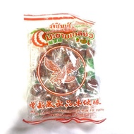 ASAM GULA GULA SIAM READY STOCK