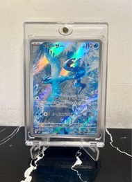Pokemon card PTCG sv9 102/100 Articuno AR 急凍鳥 神鳥（日版）