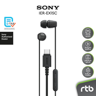 Sony IER-EX15C หูฟัง มีสาย USB-C Wired In-Ear Headphones