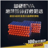 100 pcs 7.2cm Refill Darts for Nerf N-strike Elite Series Blasters Toy Gun BK XI