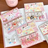 GANTUNGAN Keychain Keychain Set (5/s6) Cute Characters t031