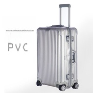 กระเป๋าใส่เดินทาง Rimowa Original Protection Cover สำหรับกระเป๋าเดินทาง Rimowa Topas ขนาด 26/30/32 น
