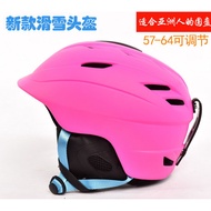 Snowpower snowpower Ski Helmet Asian Plus Size Round Helmet Large Head Circumference 57-64cm Adjusta