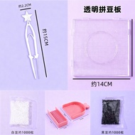 2.6mm Bean shovel Bean Box Bean needle Bean shovel Bean Box Bean Board Bean shovel Handy Tool Bean s