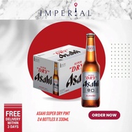 Asahi Super Dry Pint - 24X330ML (BBD: 09/2026)