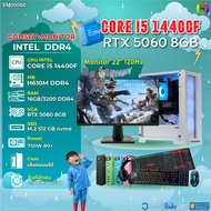 COMSET + MONITOR/ BONMECOM2 ครบเซ็ตพร้อมจอ/ CPU I5 14400F/ RTX 5060 8GB