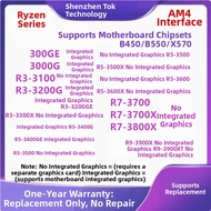AMD | High Performance Desktop Processors R3-3200G R5 3400G R5-3600 R7 3700X 3800X R9 3900X