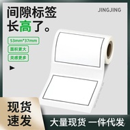 Printer Thermal Printing Paper Kraft Paper Learning HD MINI Others [] Xiaofanghe 9NI5