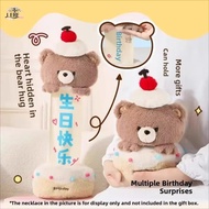 JEREMY1 Bear Cake Plush Toy, Cartoon Soft Plush Bear Doll, Adorable Creative Cute Surprise Birthday 
