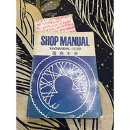 Manual book ex5 high power 5⭐️⭐️⭐️⭐️⭐️ original 💯 Bukan copy