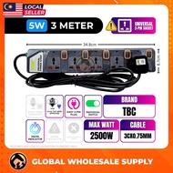 SIRIM Extension Plug Universal Plug 3 Pin Socket Extension Cord Wayar Extension UK Plug Soket Extens