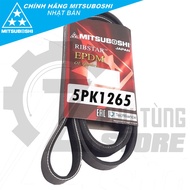 Mitsuboshi belt 5PK1265 - Mitsubishi Xpander (replaces 5PK1266 1340A181 )