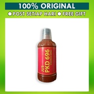 PKD 696 JUS BOTANIKAL (PENAWAR KETOM & DADAH)
