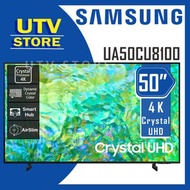 Samsung - UA50CU8100JXZK 50吋 4K Crystal UHD 超高清電視 CU8100