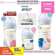 ♞TWINPACK PHILIPS AVENT Ppsu Bottle Botol Susu Avent Natural Ppsu & PP Bottles Botol Susu Avent Ppsu