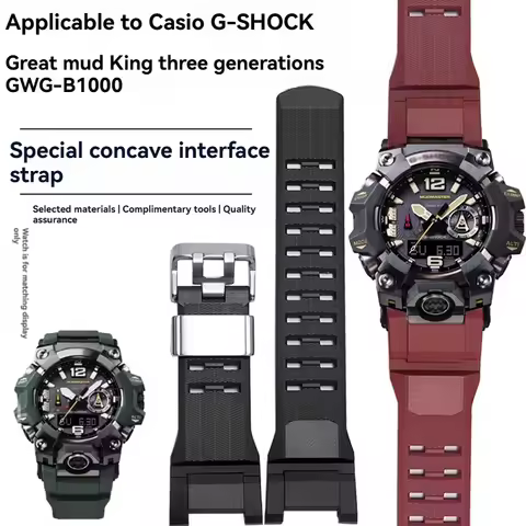 Concave silicone strap For Casio G-SHOCK 5713 GWG-B1000 Mudmaster III resin Strap 3rd Generation gwg