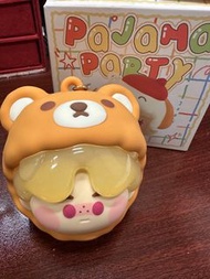 Pino Jelly
