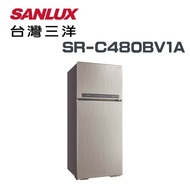 【SANLUX台灣三洋】SR-C480BV1A 480公升雙門直流變頻冰箱(含基本安裝)