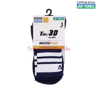Yonex MP1865SM Socks - Navy Socks
