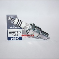 NGK Iridium Spark Plug BPR7EIX Suitable for Yellow River Kawasaki AX100B7ES/BP7ES/BPR7ES/BR7ES