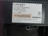 奇美 CHIMEI LCD液晶電視 TL-42S4000T 原廠拆機良品喇叭一對