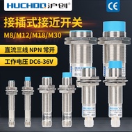 M18 Sensor Proximity Switch LJ18A3-8-Z/BX-G/BY/AX/AY/EX/EZ/DZ/DX Normally Open 24V