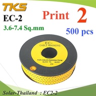 Cable Marker EC2 Yellow Wire 3.6-7.4 Sq.mm. 500 Pieces (No. 2) Model EC2-2