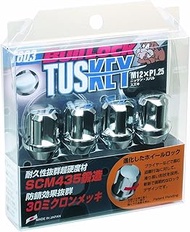 KYO-EI [KyoHisashi industry] Bull Lock TUSKEY [M12XP1.25] chrome plating [number: 4P] [part number] 