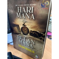 HARI MANA BULAN MANA OLEH SALMI MANJA