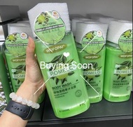 WOFOPAI碌柚葉沐浴露1000ml