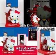 Sanrio正版授權Hello Kitty 小夜燈無線充電座