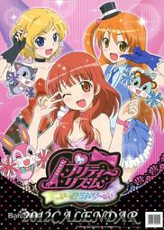 全新綾鏡少女 極光之夢 星光少女（美妙旋律）1-4季 164話全DVD#樂營