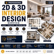 Professional 2D & 3D Interior Design Service | Floor Plan | 360° Render