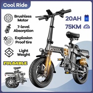 AENXRD Basikal elektrik lithium battery electric bike e bike Folding electric bicycle dewasa 2 Seat 