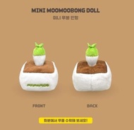 [放]Mamamoo 迷你木棒公仔 MINI MOOMOOBONG DOLL