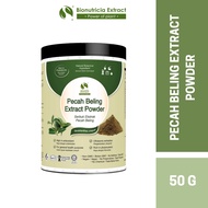Pecah Beling (Strobilanthes crispus) Standardized Extract Powder (50g) - Treatment of cancer and dia