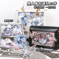 霁旅寓见诚品 次元幻想系列【现货】 -痛包谷子扎包diy手账装饰热销，， 材料填充包0701 Jilvyu Eslite Dimensional Fantasy Series [In Stock] -