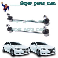 Toyota Camry acv40 rear absorber link stabilizer