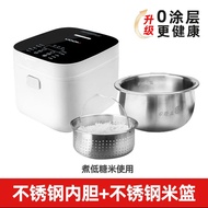 MOOU MOOU Rice Cooker Household Multifunctional Rice Soup Separation Touch Type 3L Smart 0 Coating S