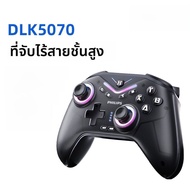 Philips | Wireless Game Controller Philips DLK5070 Double Hall Elite Bluetooth Switch Mobile Phone C
