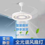 餐厅风扇灯隐形简约吊扇灯客厅卧室风扇灯家用电风扇吊灯中山灯具