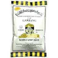 Serbuk Kopi Cap Gantang  60g - 600g { READY STOCK }