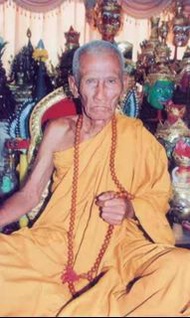 師傅龍婆Inn，坤平：精選泰國佛牌正牌陰牌聖物法物