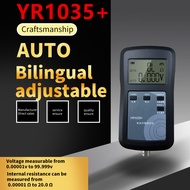 NEW YR1035+ Sản phẩm mới Máy đo điện trở trong YR1035+ mới giao diện tiếng Anh độ chính xác cao YR1