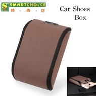 車用鞋盒（棕色）（鞋子收納盒）（車用旅行收納袋）（防水鞋收納整理盒）（節省空間的車用座椅收納袋）（男女通用便攜式鞋袋收納盒）