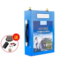 Lithium Battery 12V Large Capacity 80AH60ah Power 300ah Tri-Yuan Lithium Iron Phosphate Outdoor Ultr