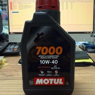 มันเครื่อง MOTUL H-TECH100 7000 4T 10W40 1.0L มอเตอร์ไซค์ Motorcycle